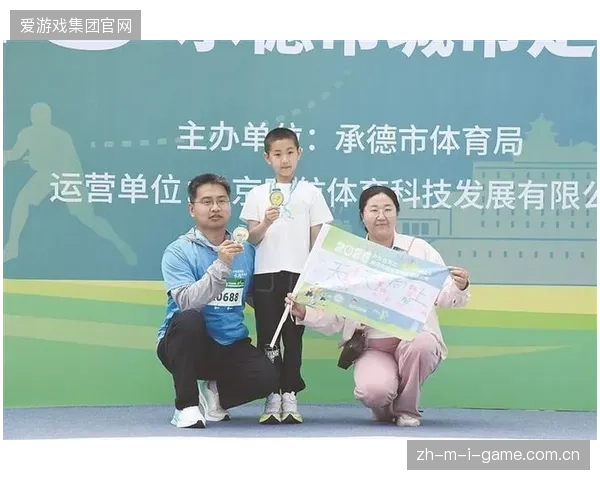 跨区域路跑赛事运营将通过消费券结算系统，深度挂钩城市文旅消费