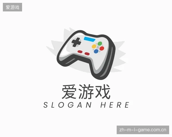 关于爱游戏中国官网